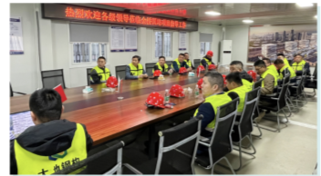 观摩会图片2
